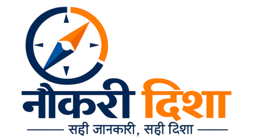 naukridisha