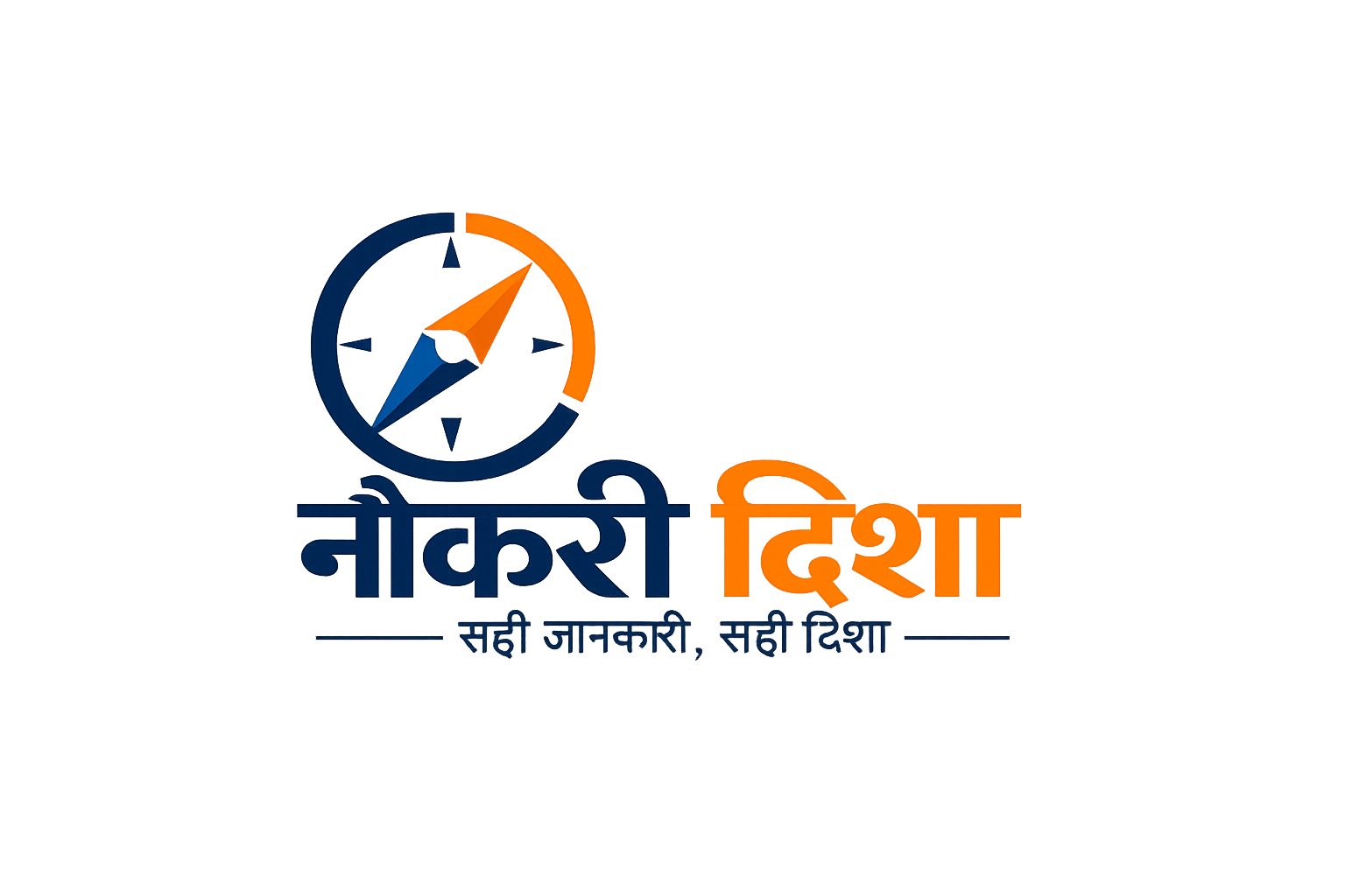 naukridisha.com